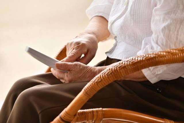 oneStopSupport image